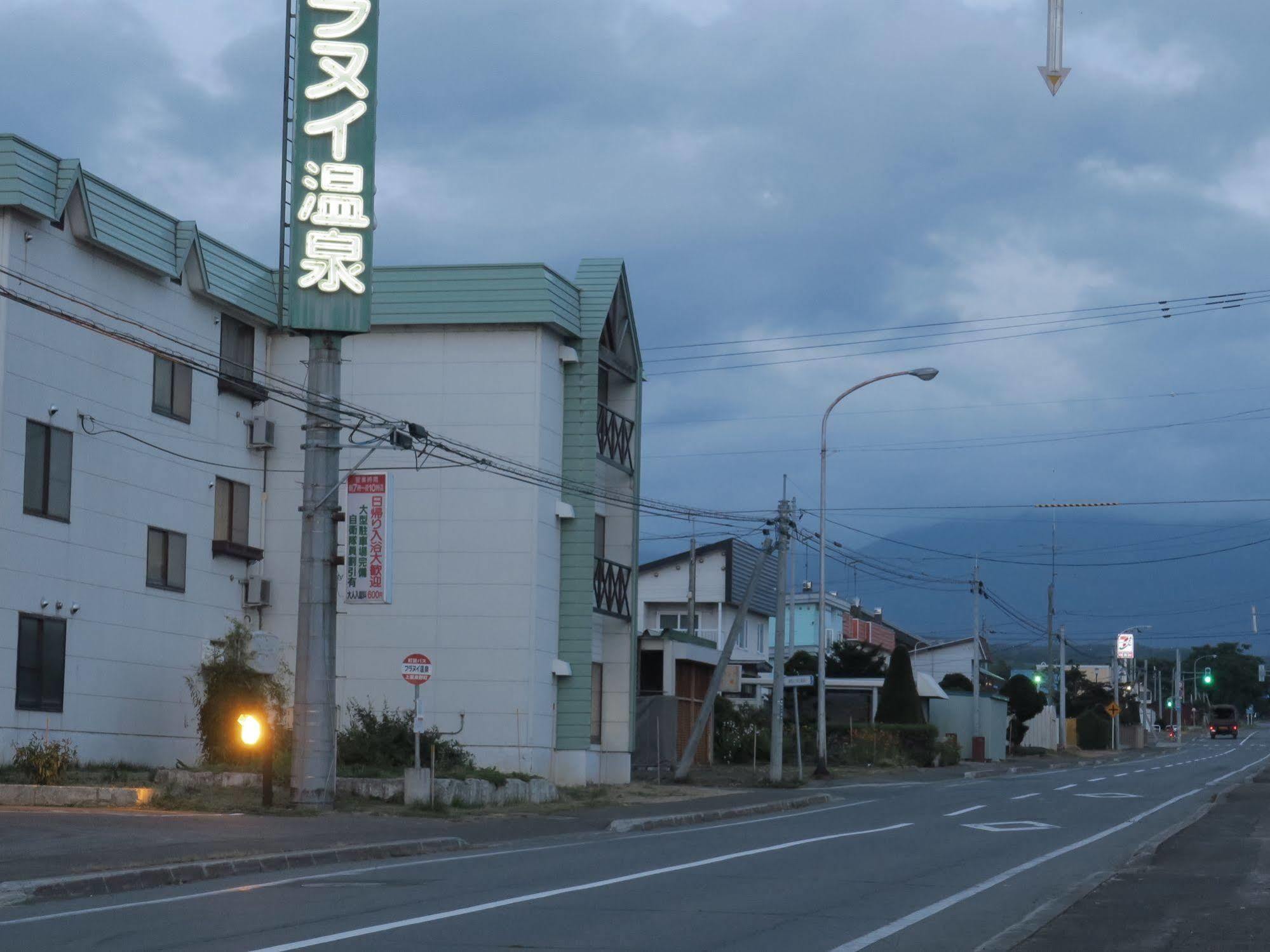 Frontier Sunrise Villa Kamifurano Eksteriør billede